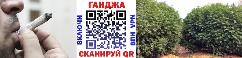 Купить ГАШИШ APVP Кокаин Меф мяу мяу Канабис Ковылкино
