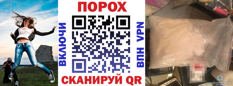 Amphetamine 98% Ковылкино