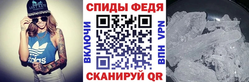 Amphetamine 98%  Купить  Ковылкино 