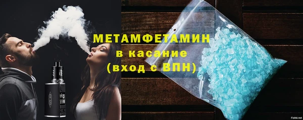 героин Елабуга