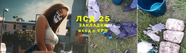 а пвп мука Елизово