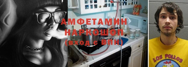 а пвп мука Елизово