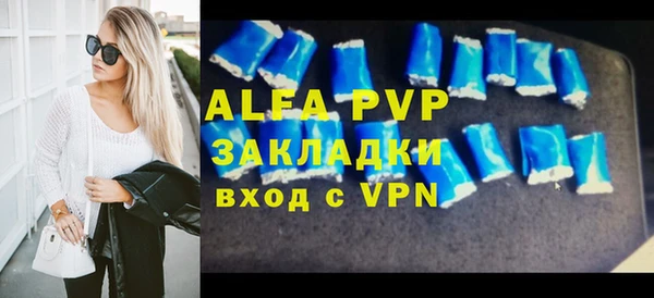 героин Елабуга