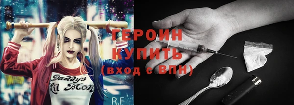 a pvp Ельня