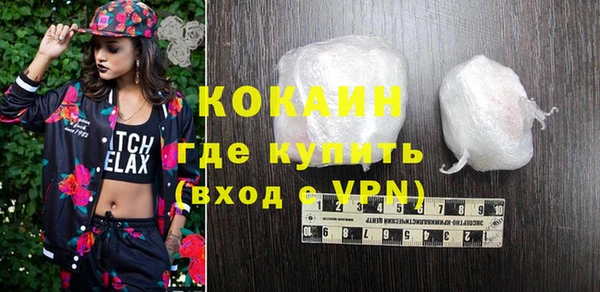 героин Елабуга