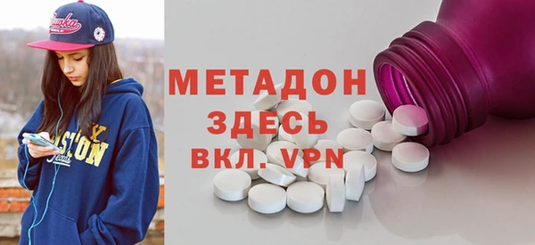 a pvp Ельня