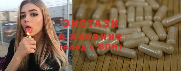 а пвп мука Елизово