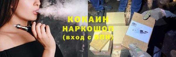 а пвп мука Елизово