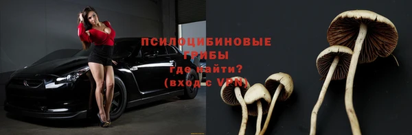 наркотики Заволжск