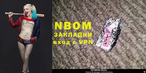 а пвп мука Елизово