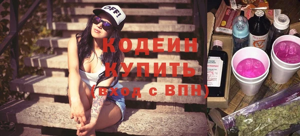 а пвп мука Елизово