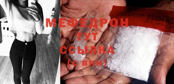 героин Елабуга