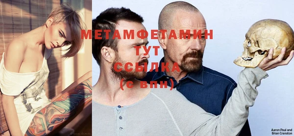 героин Елабуга