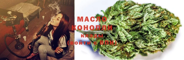 а пвп мука Елизово