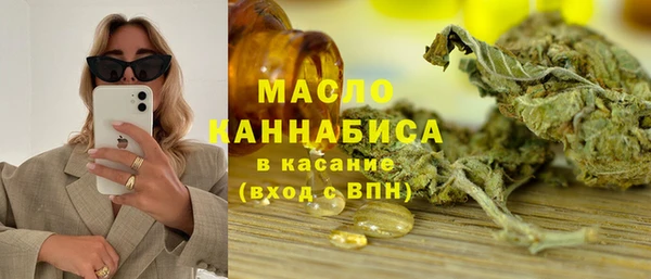 героин Елабуга
