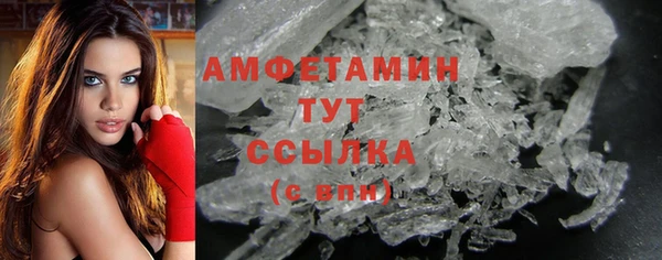 героин Елабуга