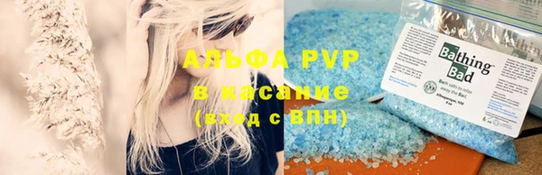 a pvp Ельня