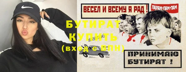 а пвп мука Елизово