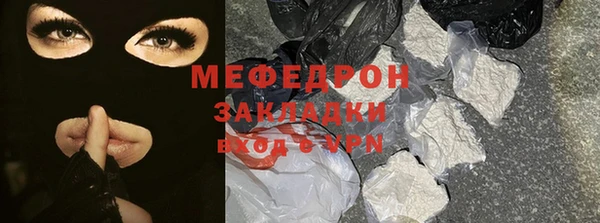 a pvp Ельня