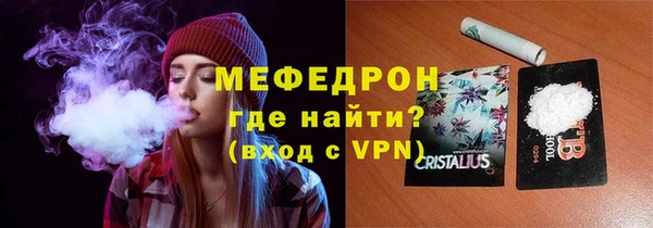a pvp Ельня