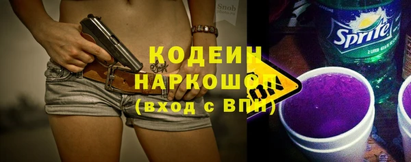 а пвп мука Елизово