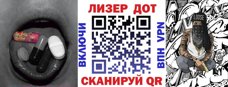 Купить  Ковылкино  ЛСД экстази ecstasy 