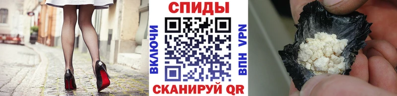 Купить  Ковылкино  Метамфетамин Декстрометамфетамин 99.9% 